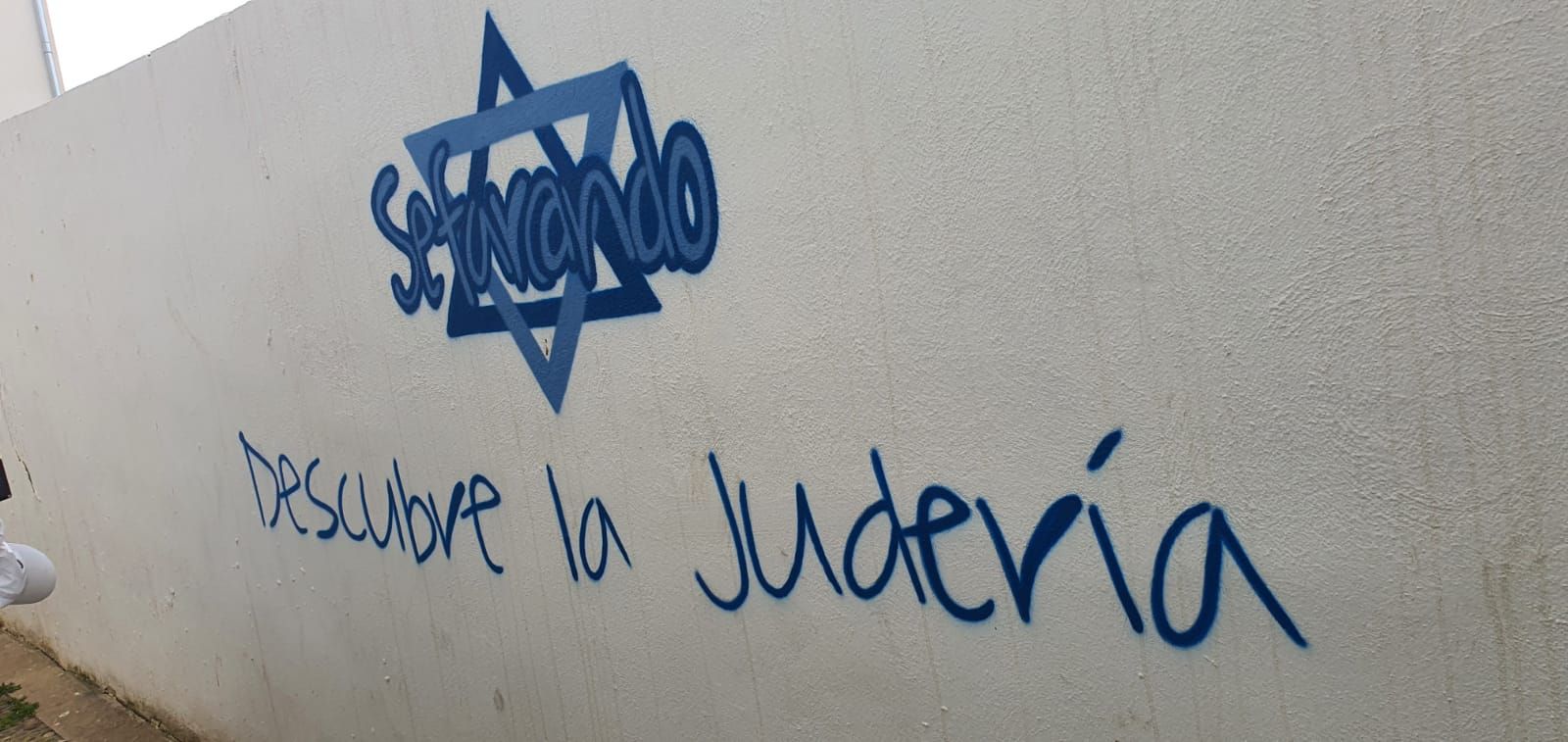 Por las calles de la judería