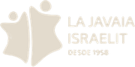 Israel Experience